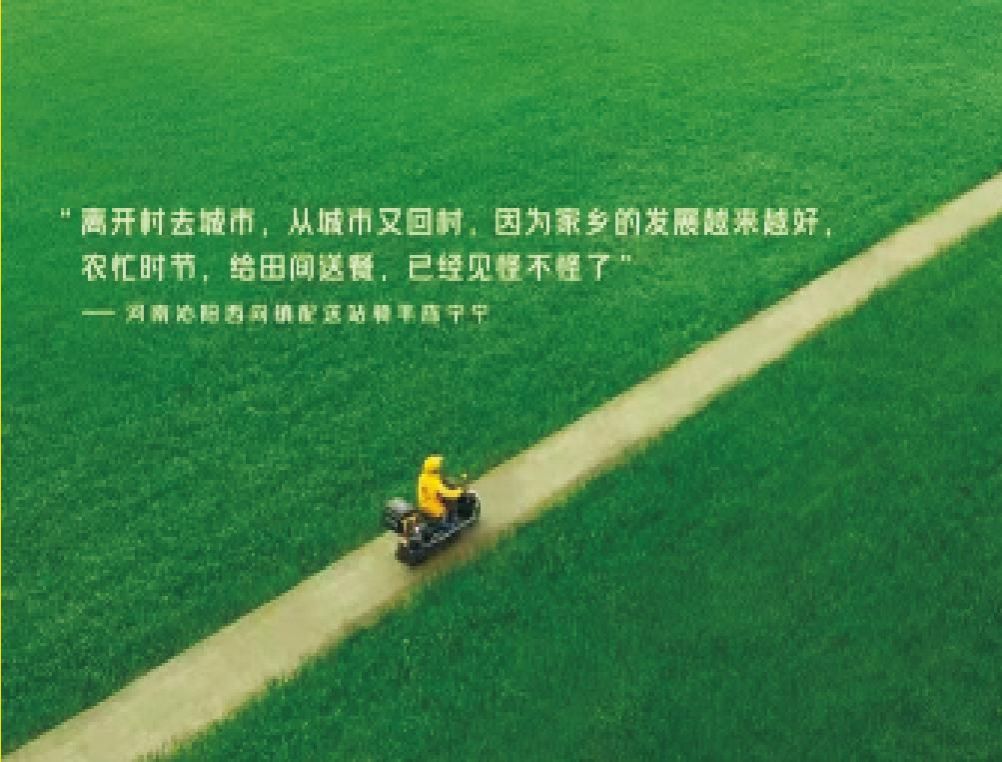1A619